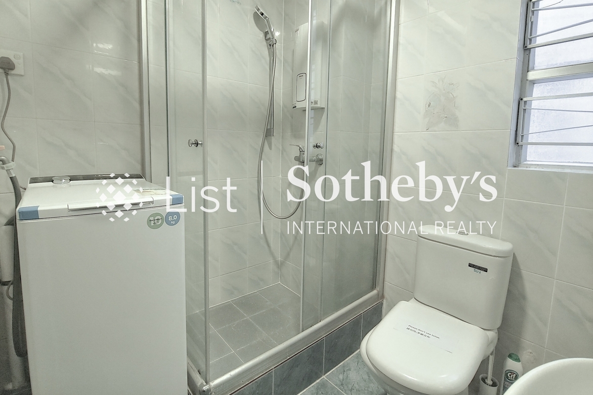 Phoenix Court 鳳凰閣 | Guest Bathroom