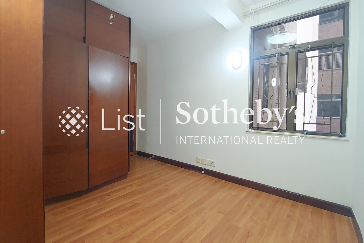 Phoenix Court 鳳凰閣 | Third Bedroom