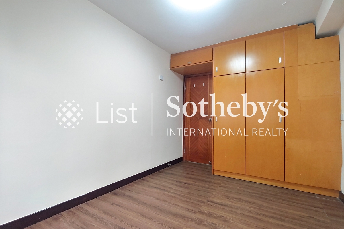 Phoenix Court 鳳凰閣 | Second Bedroom