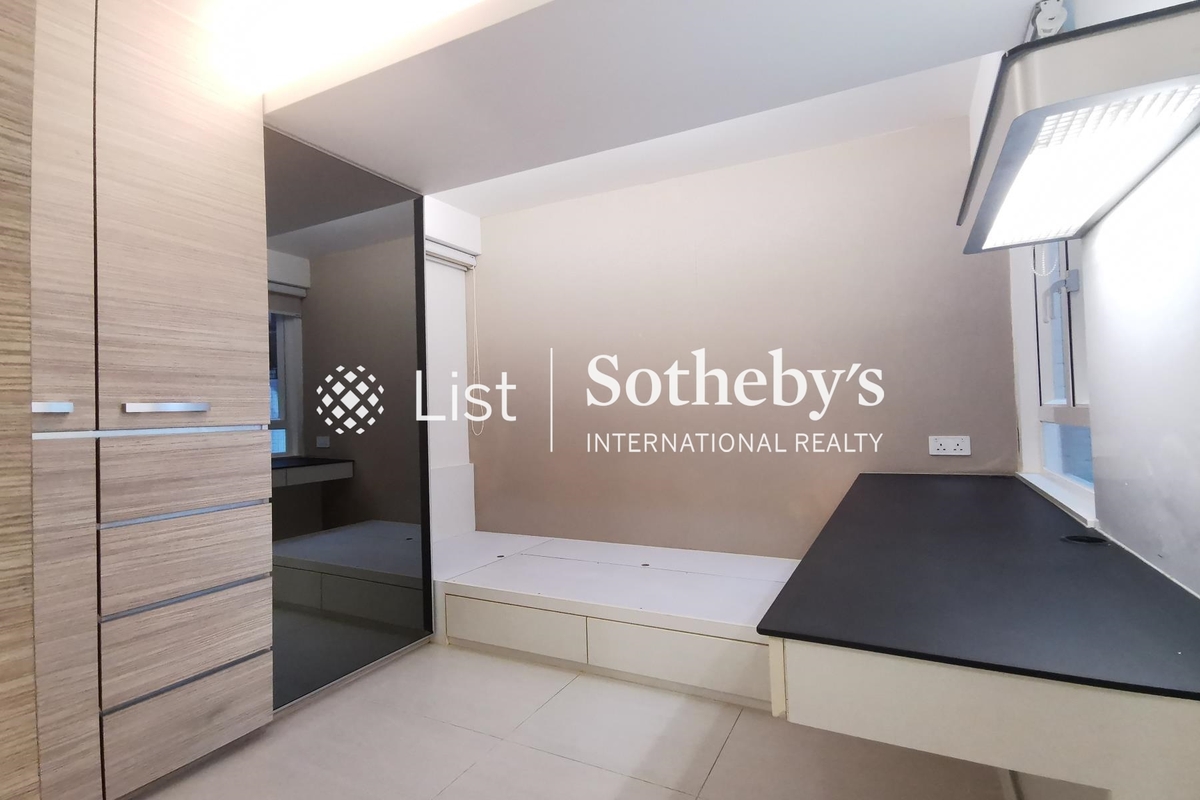 Phoenix Court 鳳凰閣 | Third Bedroom