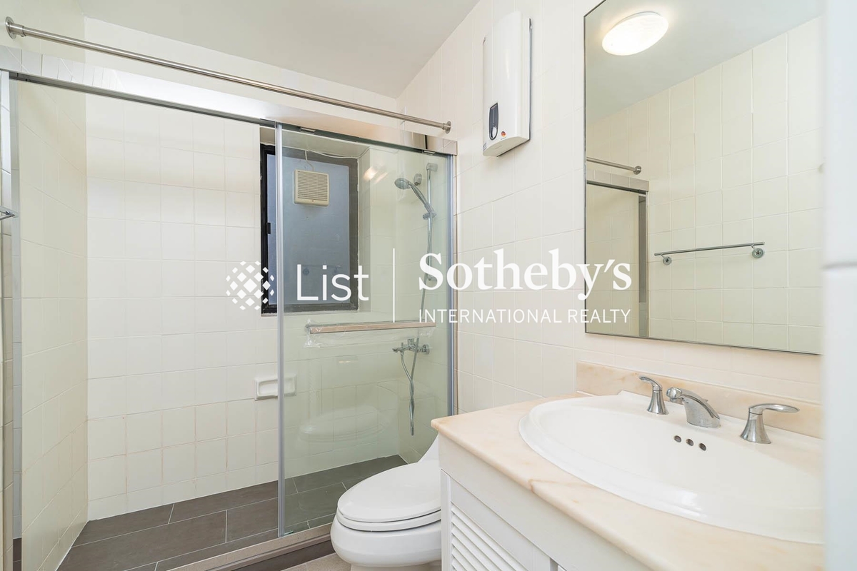 Kennedy Heights 堅麗閣 | Guest Bathroom