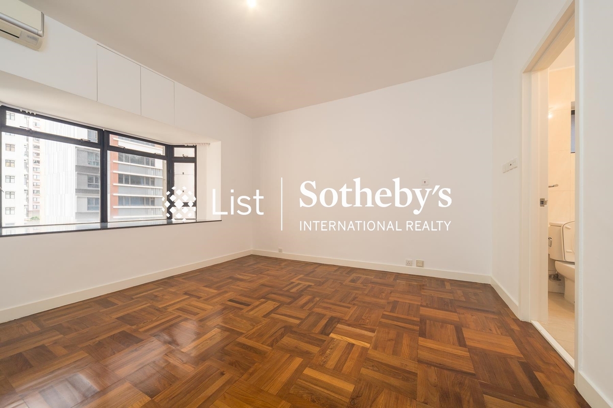 Kennedy Heights 堅麗閣 | Second En-suite Bedroom