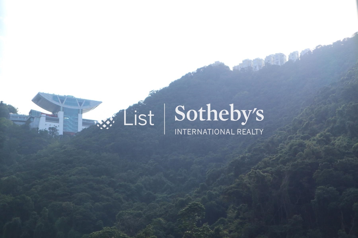 Hillsborough Court 曉峰閣 | View from Master Bedroom