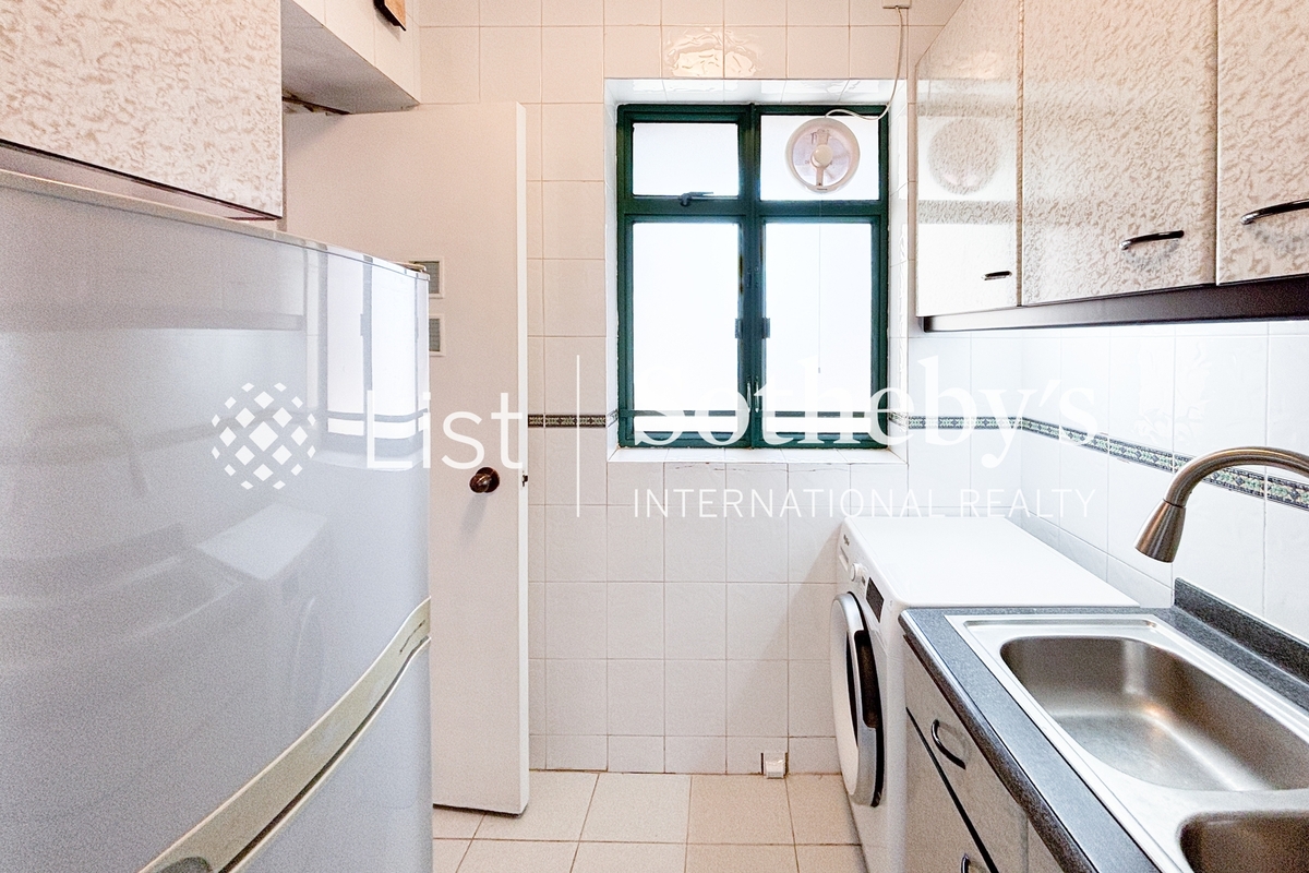 Hillsborough Court 曉峰閣 | Kitchen