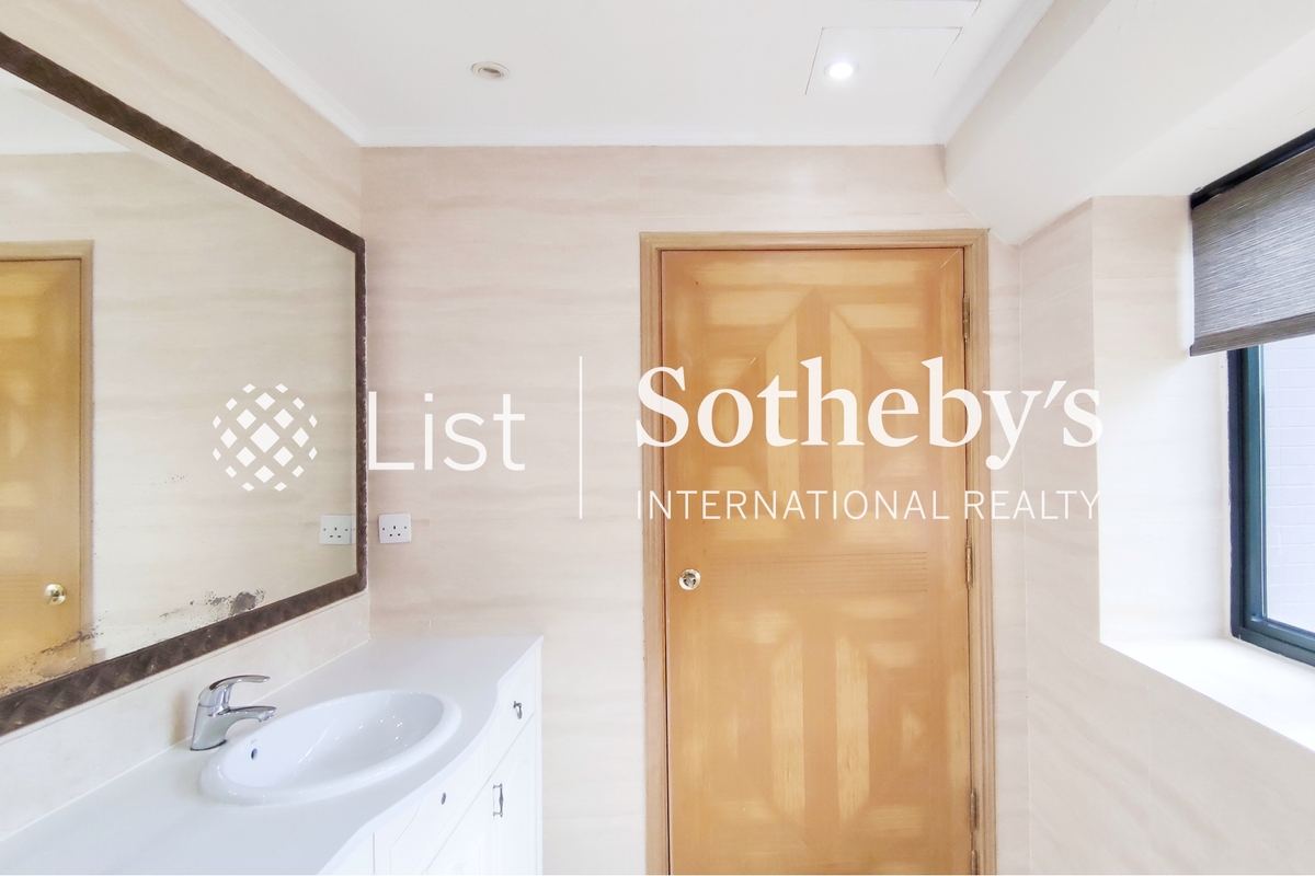 Regent On The Park 御花園 | Third En-suite Bathroom