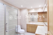 Regent On The Park 御花園 | Fourth En-suite Bathroom