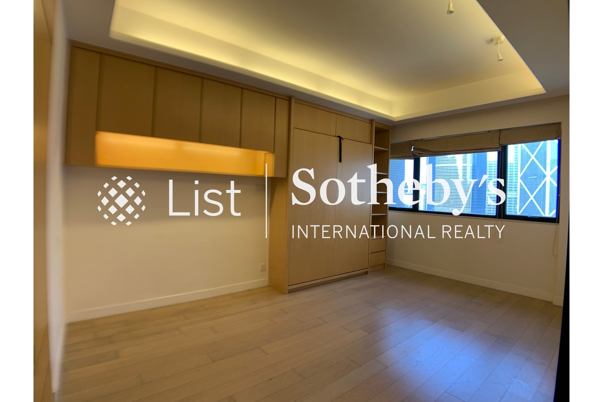 Regent On The Park 御花園 | Second Bedroom