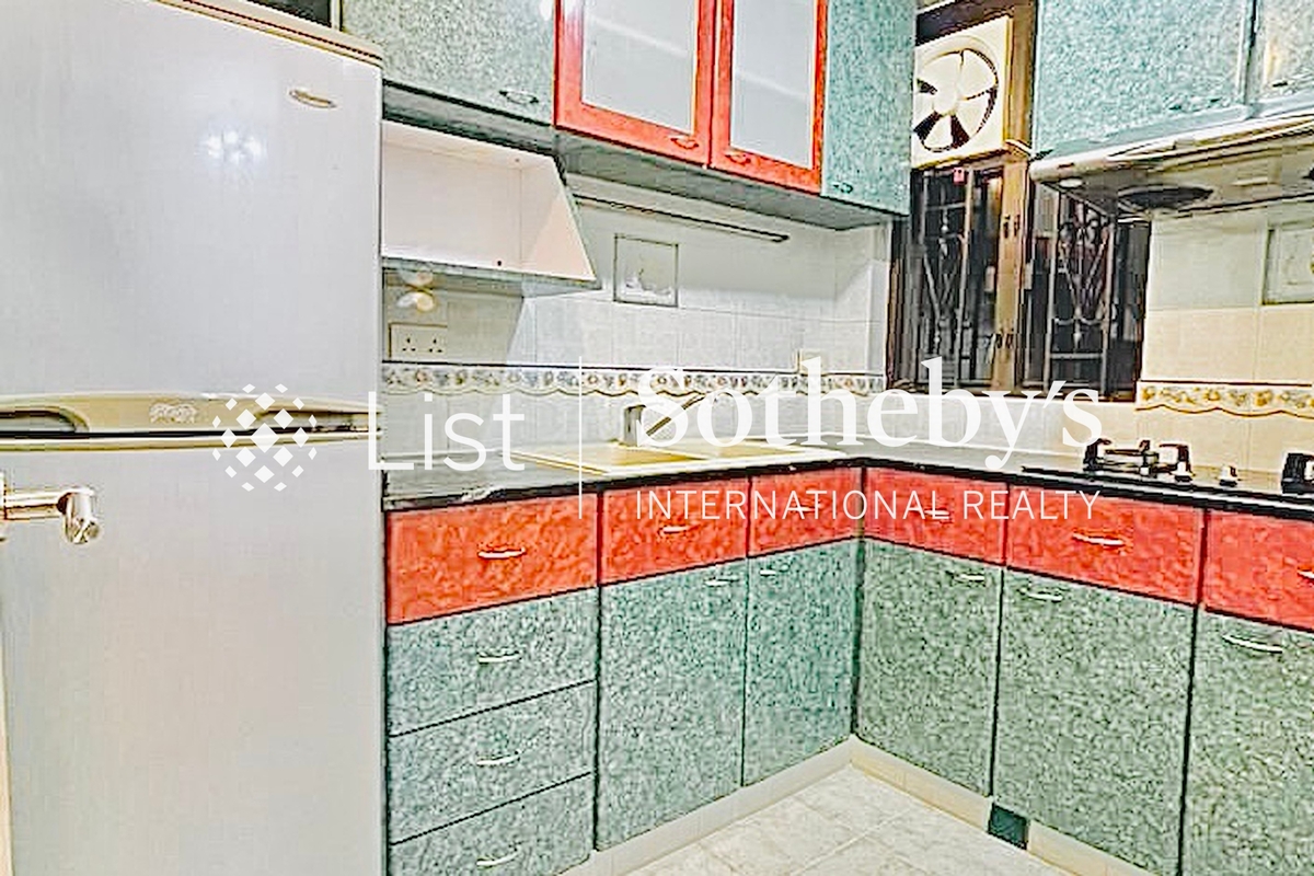 Chi Fu Fa Yuen 置富花園 | Kitchen