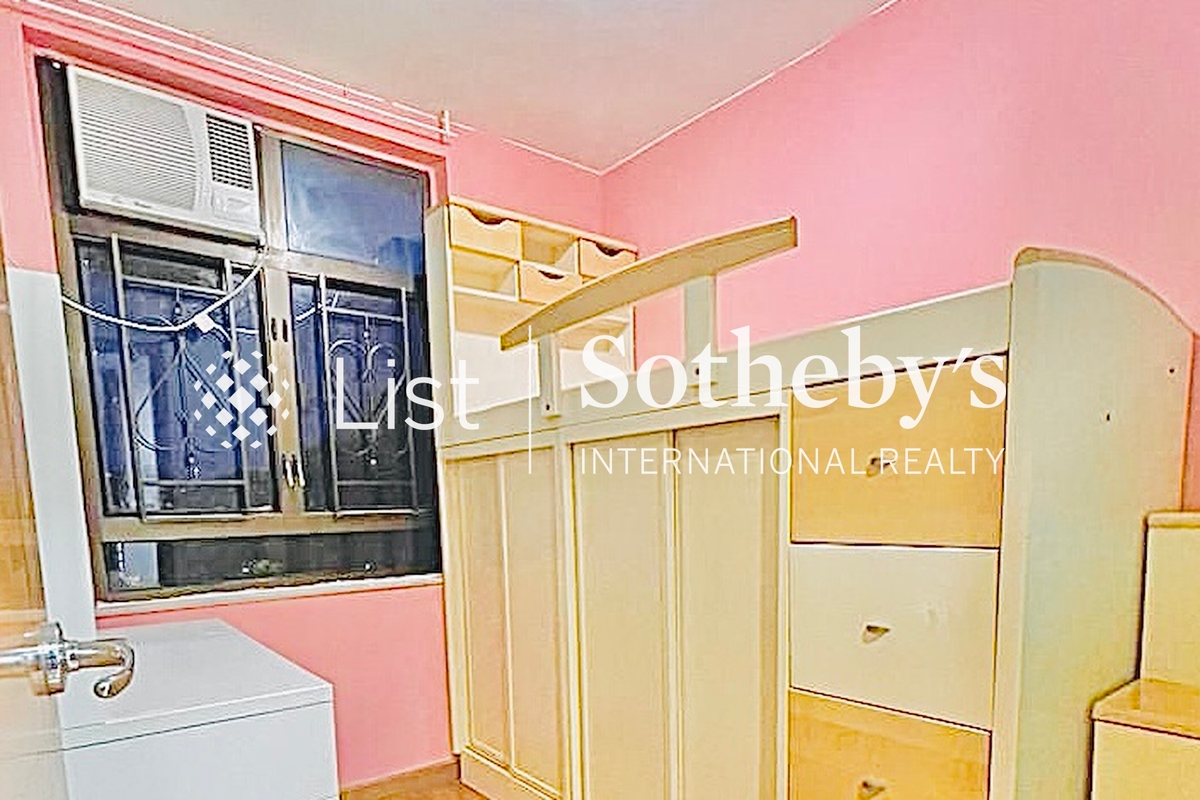 Chi Fu Fa Yuen 置富花園 | Third Bedroom