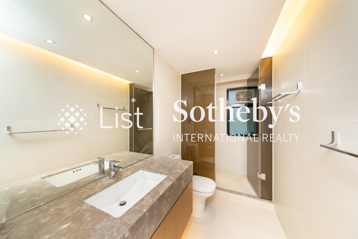 Grand Garden 華景園 | Guest Bathroom