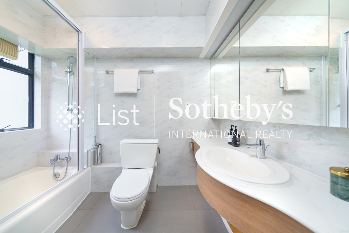 Grand Garden 華景園 | Bathroom