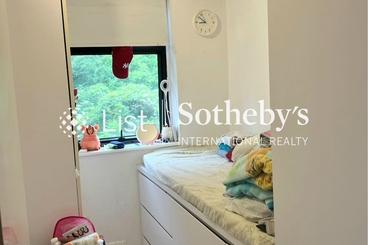 Grand Garden 華景園 | 