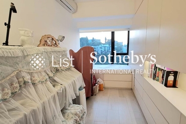 Grand Garden 華景園 | 