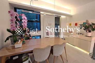 Grand Garden 華景園 | 