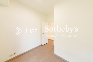 Grand Garden 華景園 | 