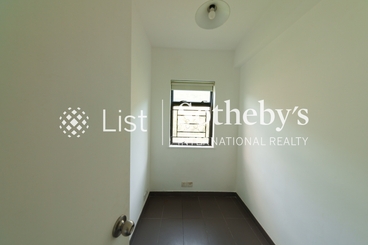 Grand Garden 華景園 | 