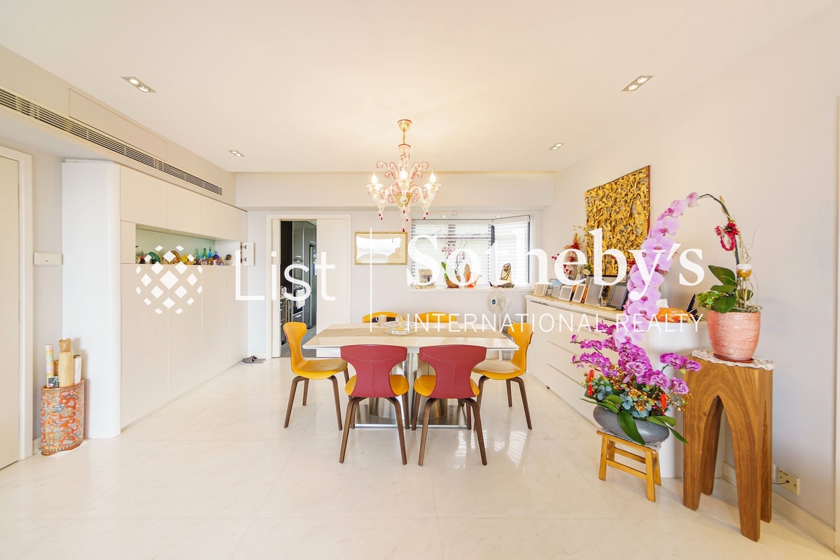 Grand Garden 華景園 | Living and Dining Room