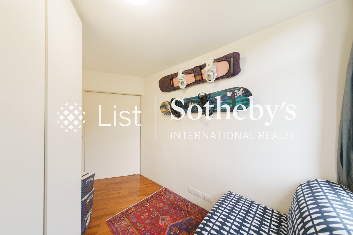 Greenery Garden 怡林閣 | Second Bedroom