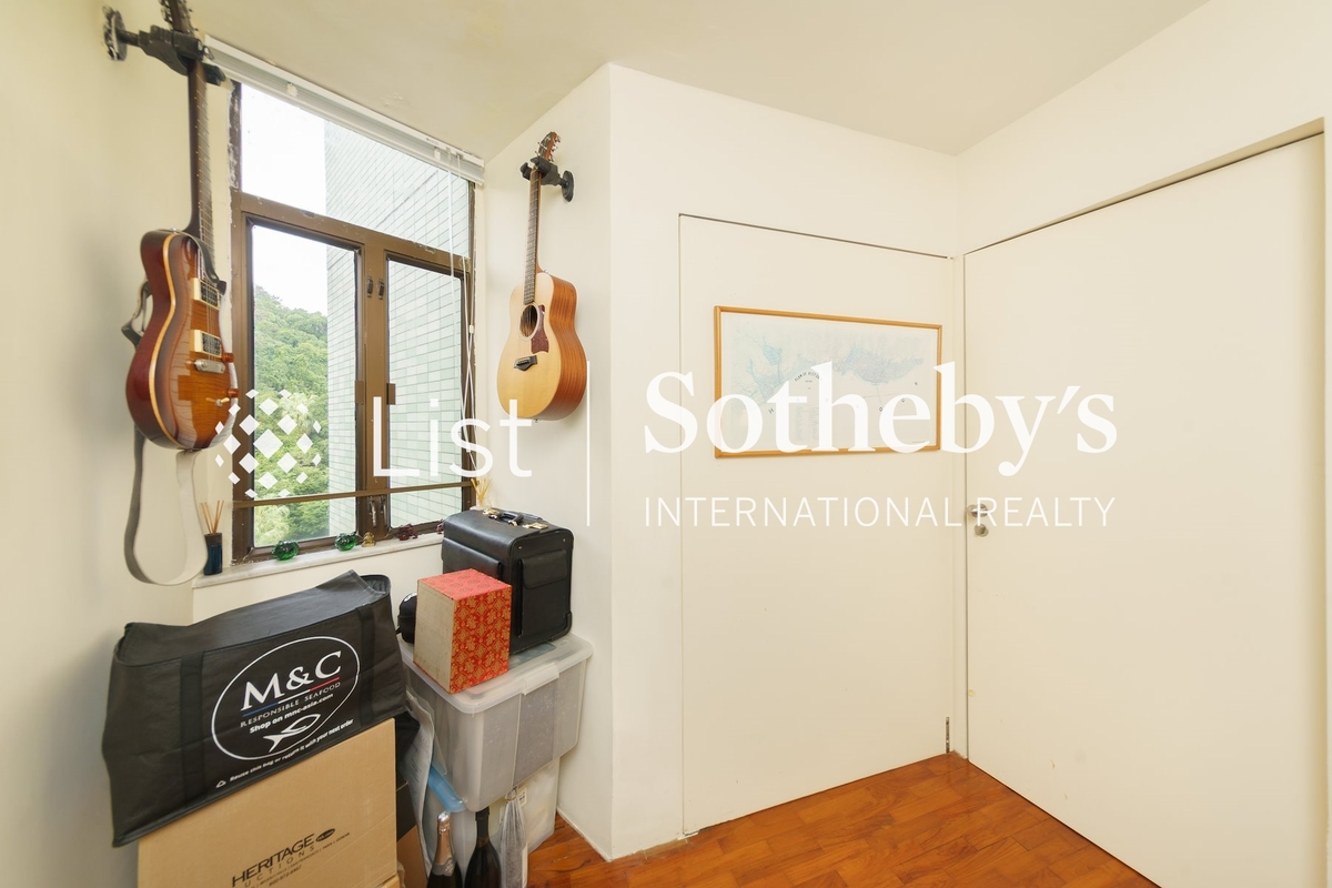 Greenery Garden 怡林閣 | Third Bedroom