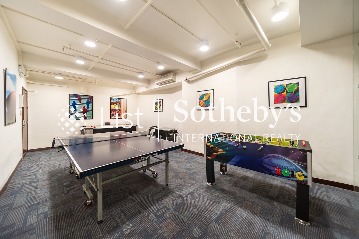 Greenery Garden 怡林閣 | Games Room