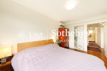 Greenery Garden 怡林閣 | 