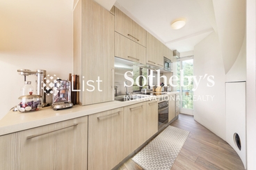 Greenery Garden 怡林閣 | 