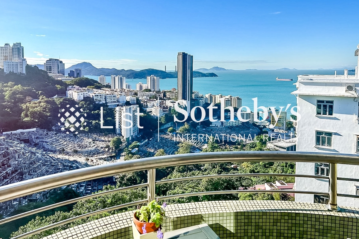 Greenery Garden 怡林閣 | Balcony off Living and Dining Room