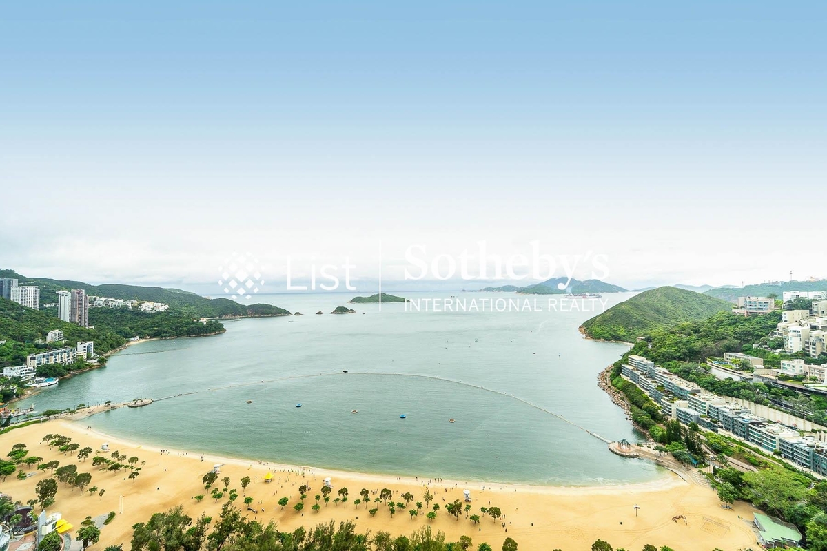 Grosvenor Place 淺水灣道117號 | View from Living and Dining Room