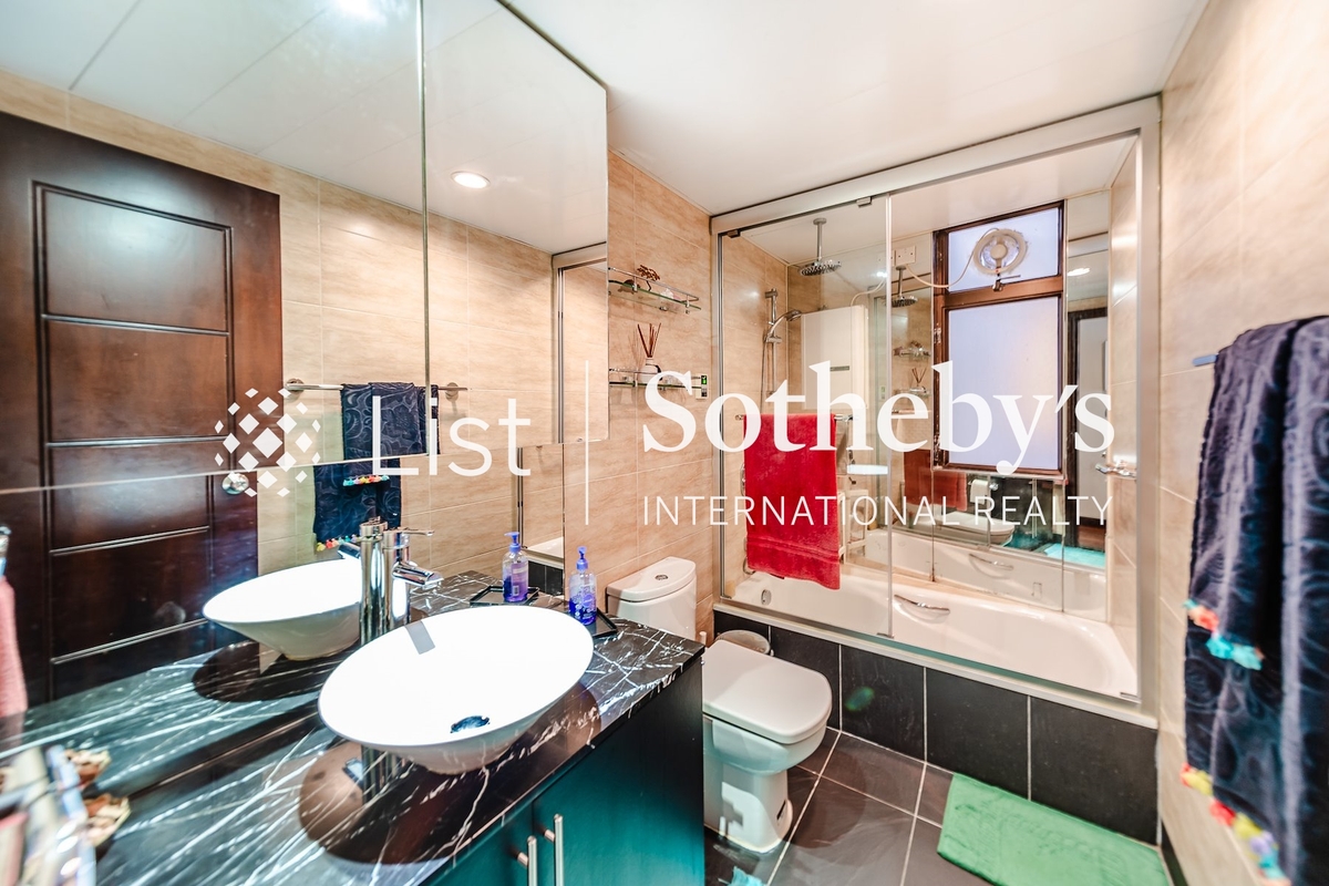 Greenery Garden 怡林閣 | Guest Bathroom