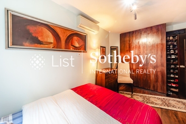 Greenery Garden 怡林閣 | 