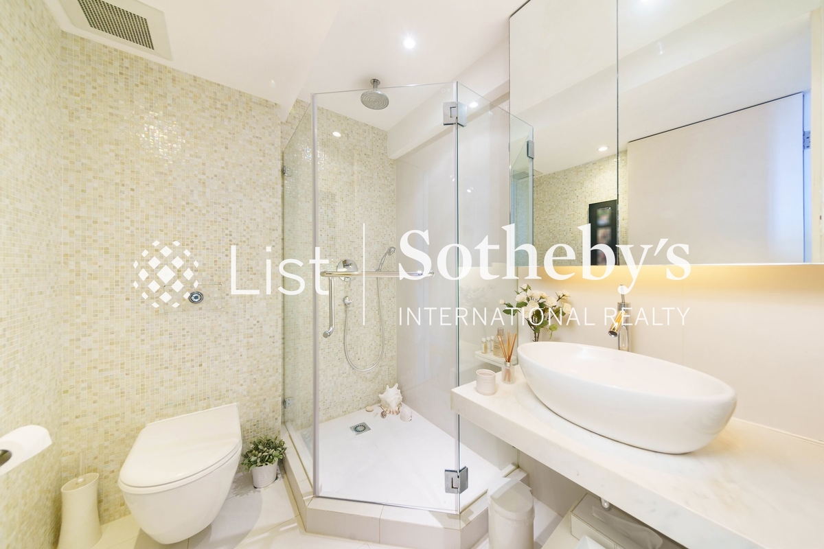 Greenery Garden 怡林閣 | First Guest Bathroom