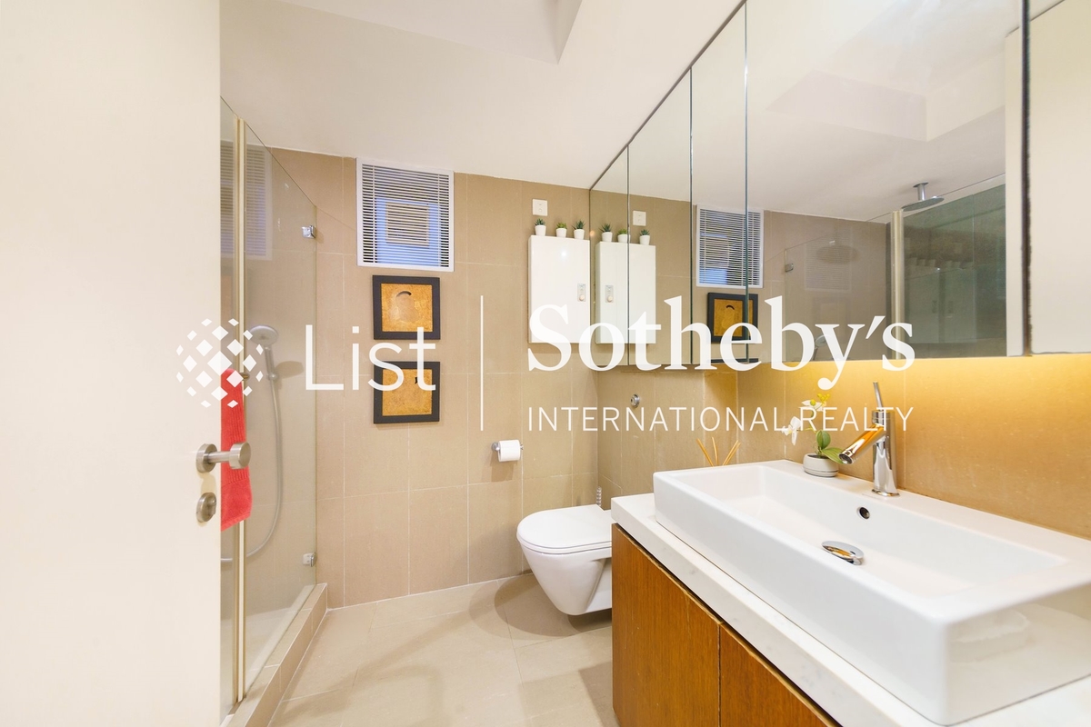 Greenery Garden 怡林閣 | Second Guest Bathroom