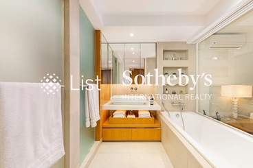 Greenery Garden 怡林閣 | 