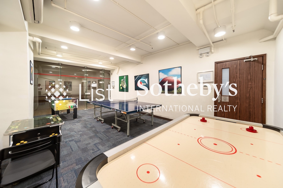 Greenery Garden 怡林閣 | Games Room