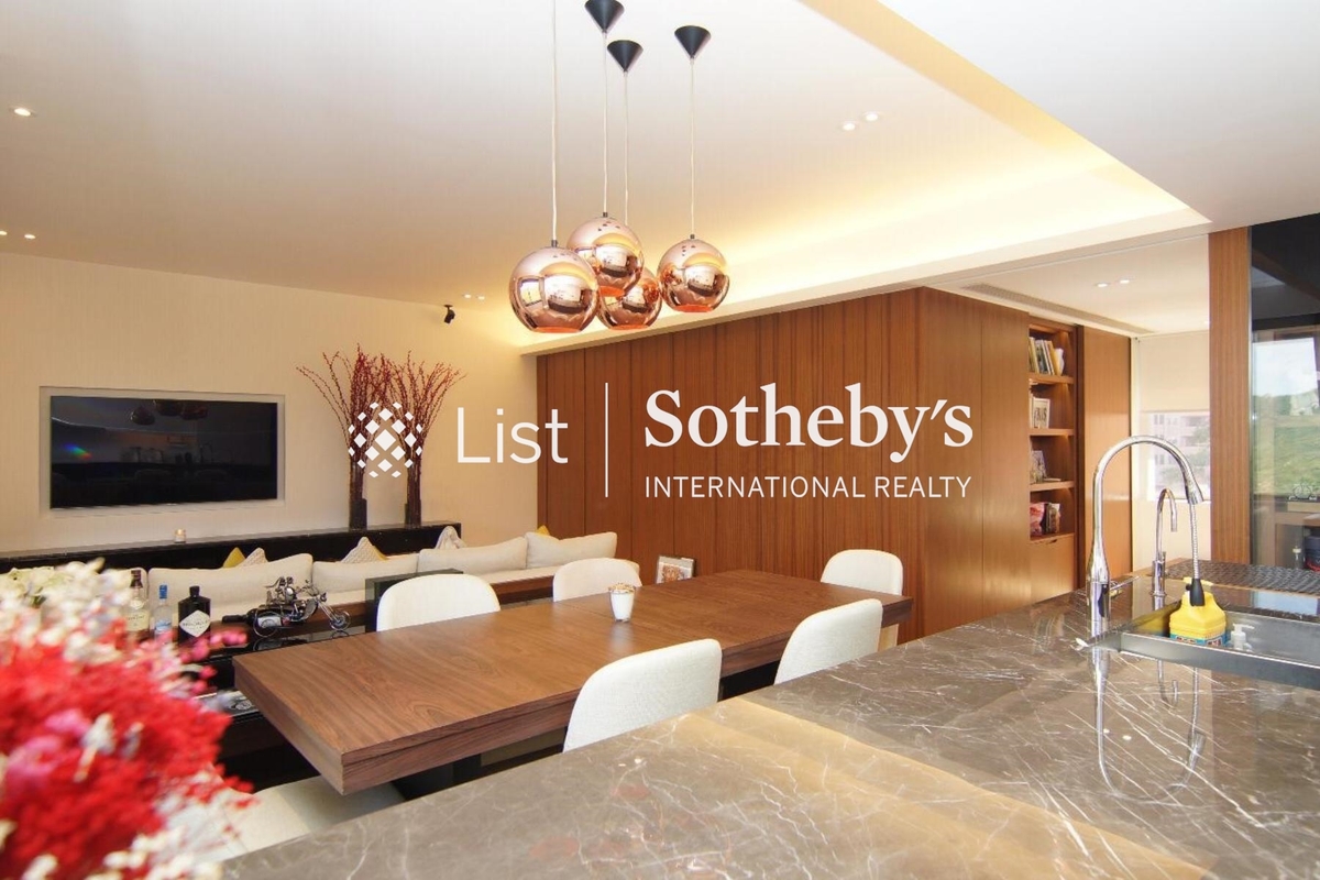 Hong Kong Parkview 陽明山莊 | Dining Area