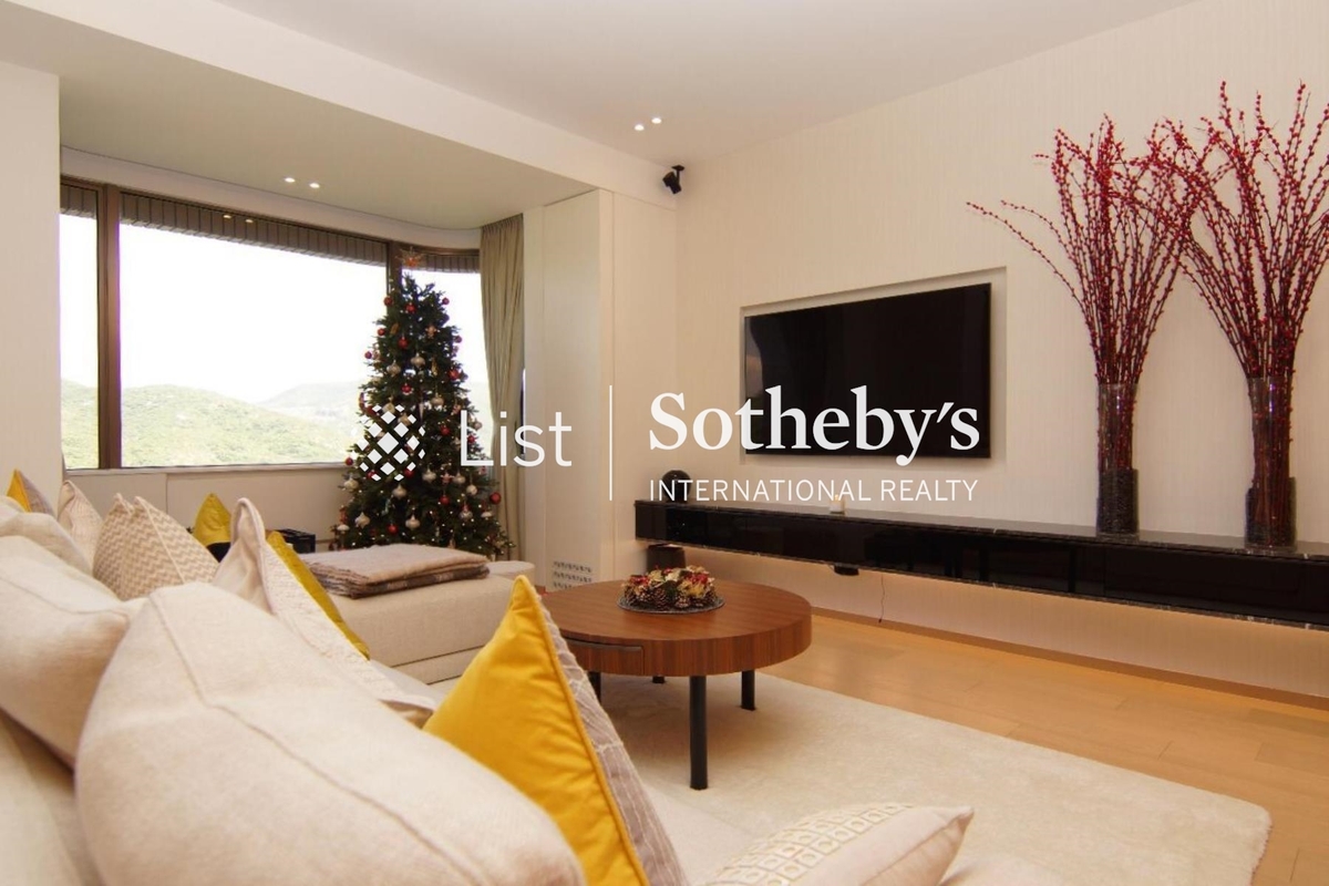 Hong Kong Parkview 陽明山莊 | Living Area