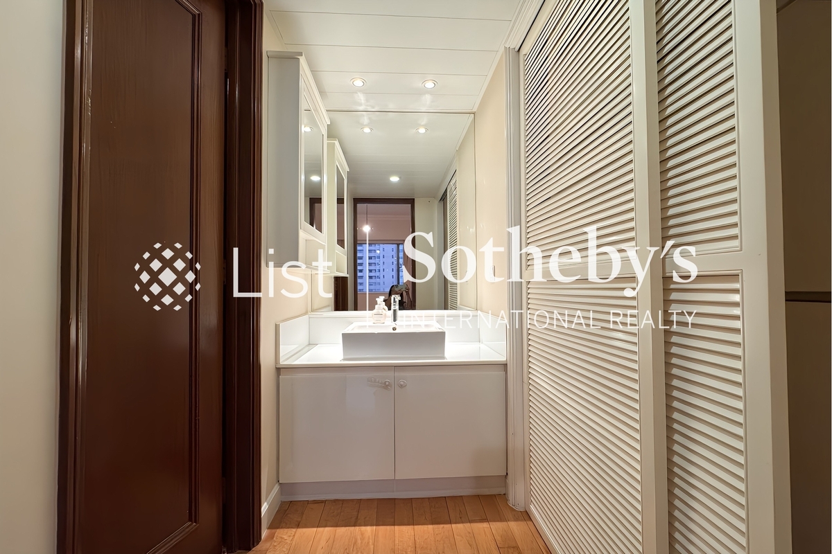 Hong Kong Parkview 陽明山莊 | Bathroom