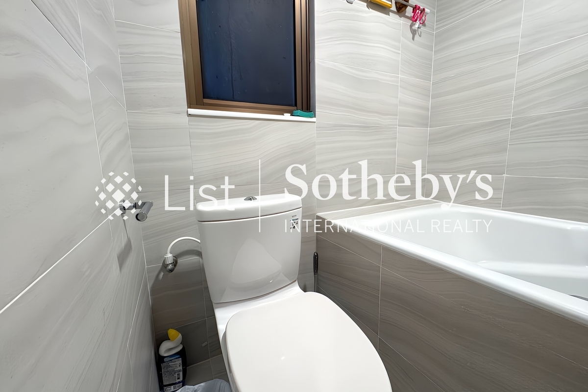 Hong Kong Parkview 陽明山莊 | bathroom