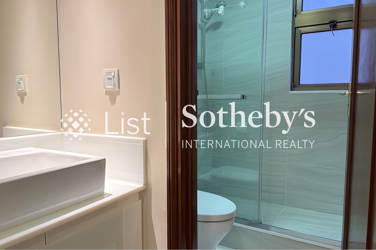 Hong Kong Parkview 陽明山莊 | Bathroom