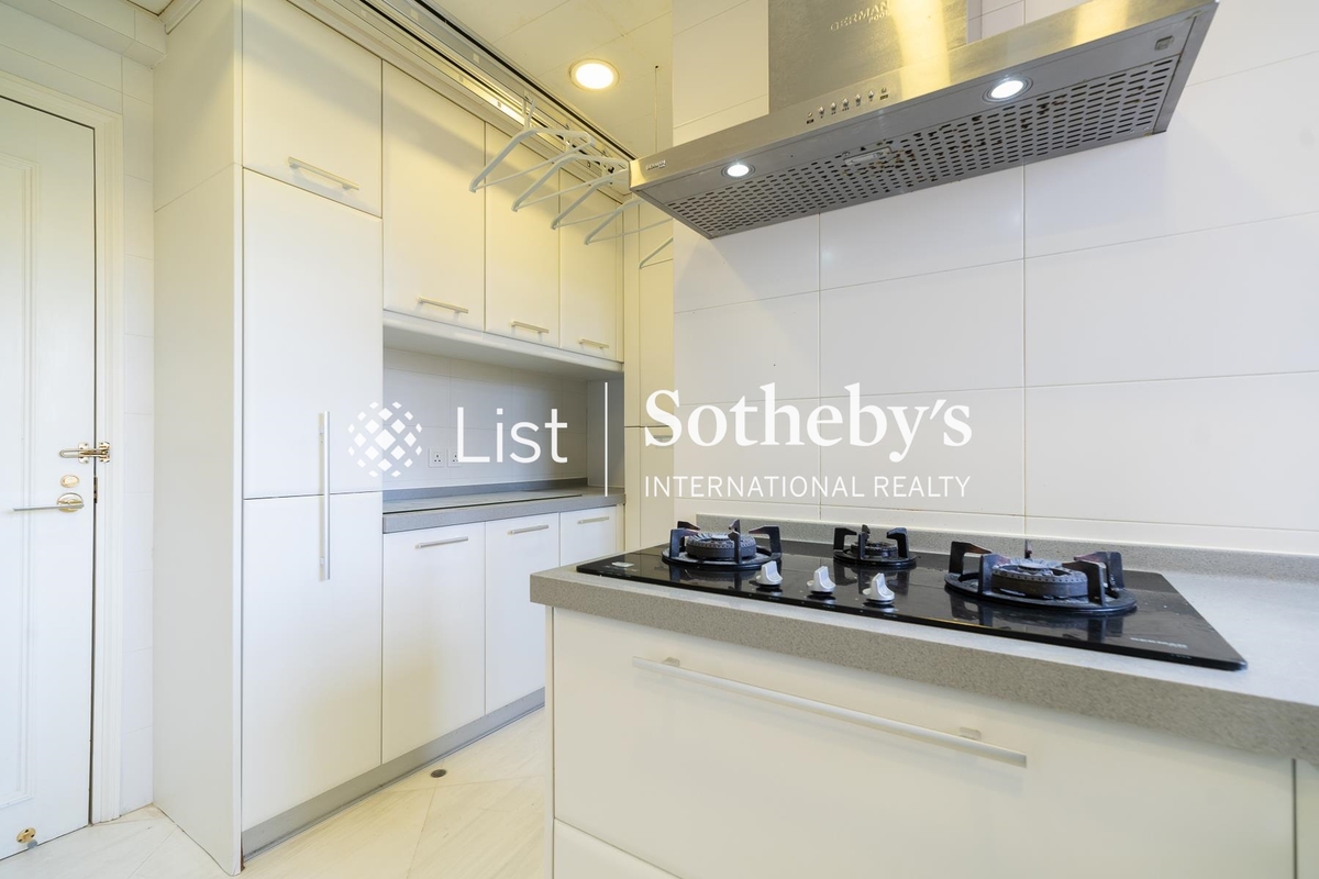 Hong Kong Parkview 陽明山莊 | Kitchen