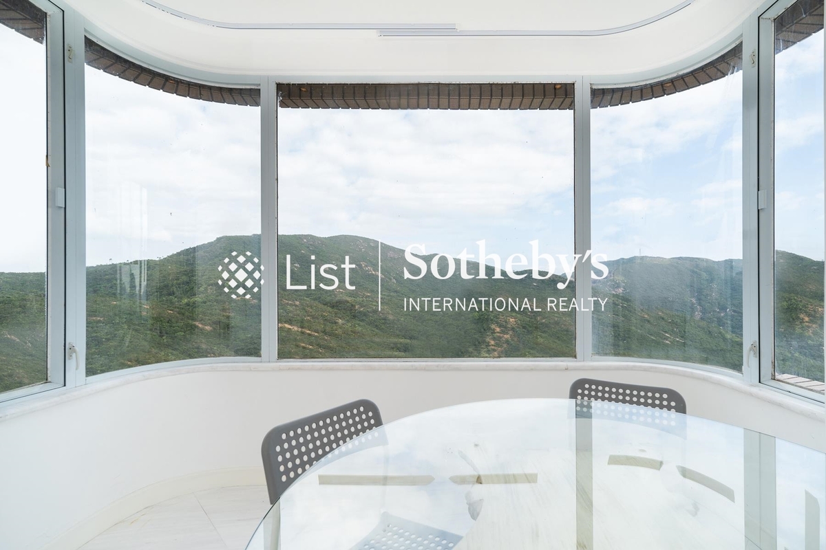 Hong Kong Parkview 陽明山莊 | Dining Room