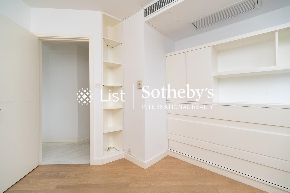 Hong Kong Parkview 陽明山莊 | Third Bedroom