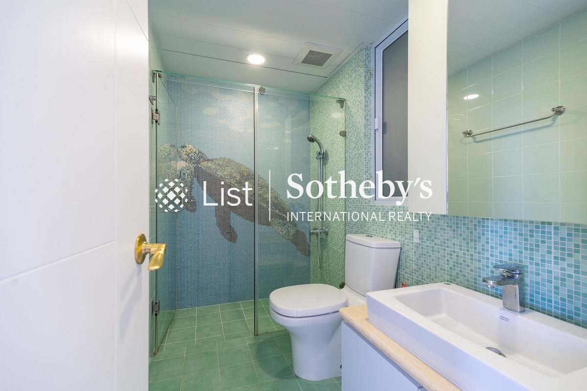 Hong Kong Parkview 陽明山莊 | Guest Bathroom