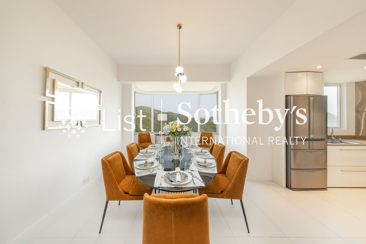 Hong Kong Parkview 陽明山莊 | Dining Room
