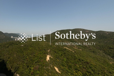 Hong Kong Parkview 陽明山莊 | 