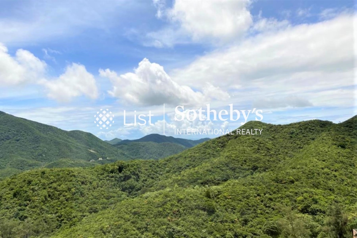 Hong Kong Parkview 陽明山莊 | View from Living and Dining Room