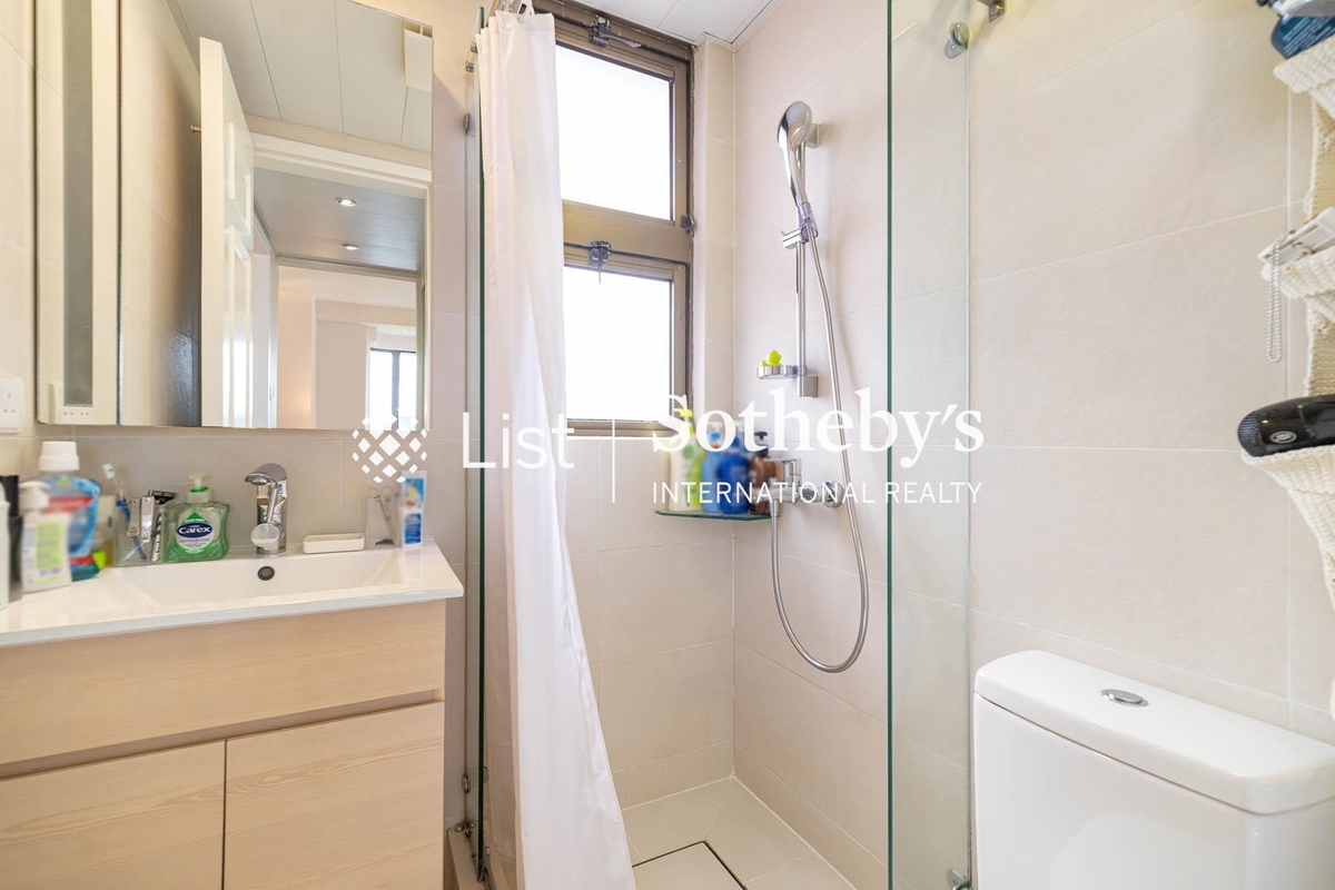 Hong Kong Parkview 陽明山莊 | Guest Bathroom