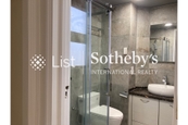Hong Kong Parkview 阳明山庄 | Second En-suite Bathroom