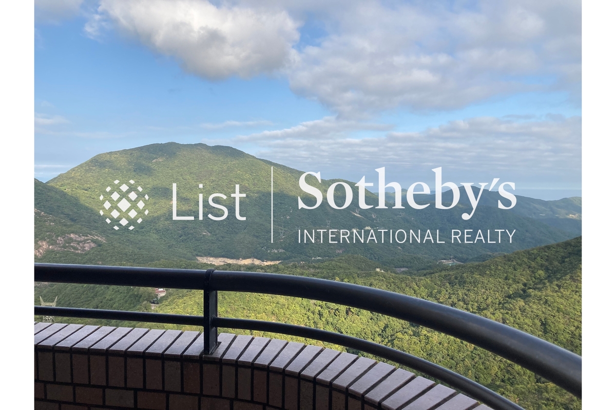 Hong Kong Parkview 阳明山庄 | View from Balcony