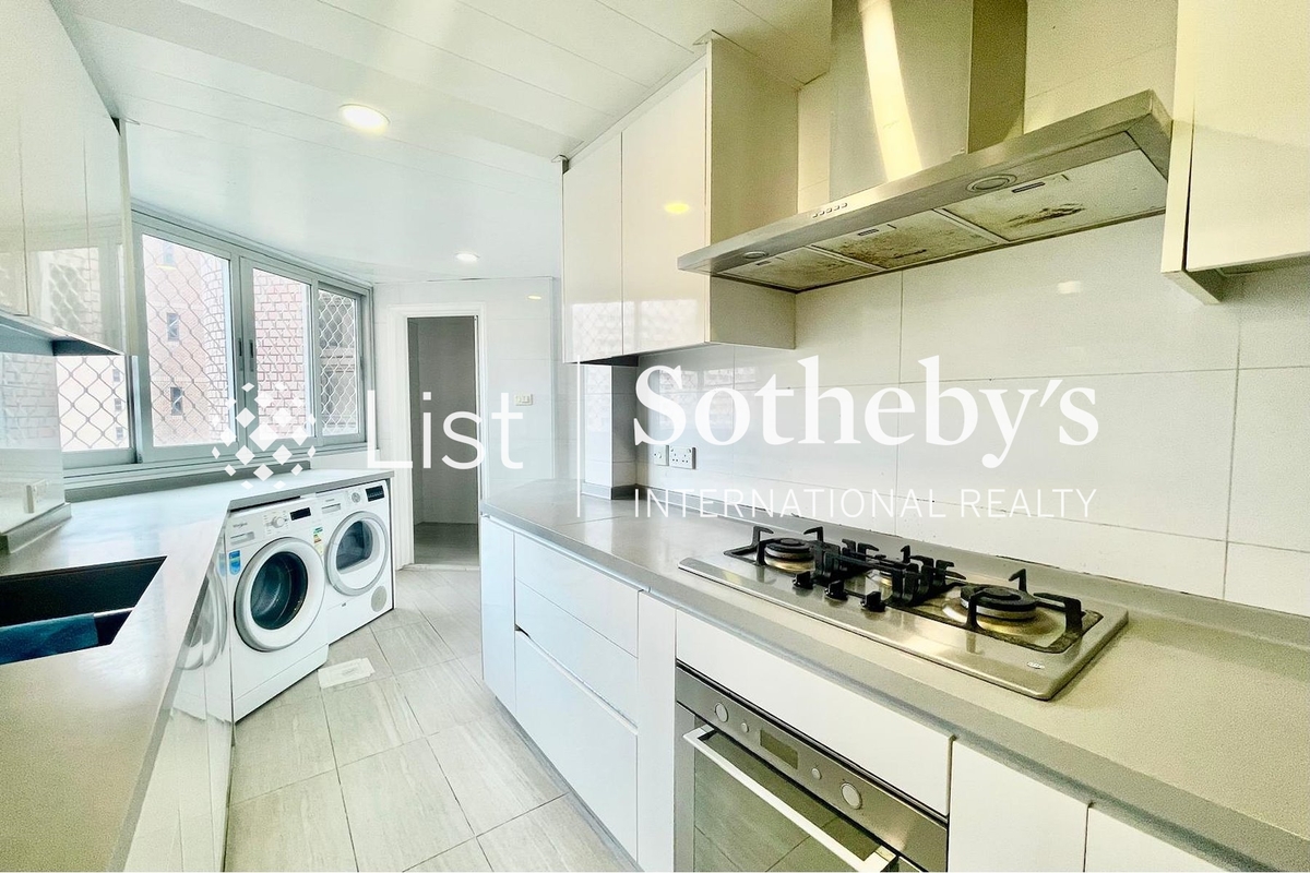 Hong Kong Parkview 陽明山莊 | Kitchen